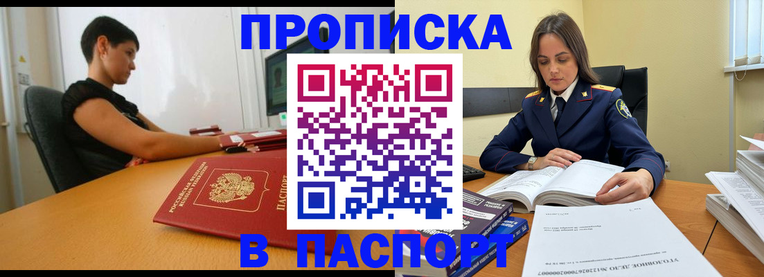 форма 3 в Мегионе